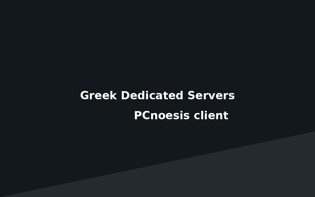 Greek Dedicated Servers